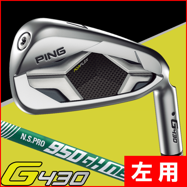 アクセル ゴールドプレミアム6 ドライバー 高反発 ロフト10.5度 右利き用【ポイント10％獲得】【即日発送可】