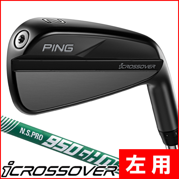 アクセル ゴールドプレミアム6 ドライバー 高反発 ロフト10.5度 右利き用【ポイント10％獲得】【即日発送可】