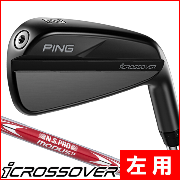 アクセル ゴールドプレミアム6 ドライバー 高反発 ロフト10.5度 右利き用【ポイント10％獲得】【即日発送可】