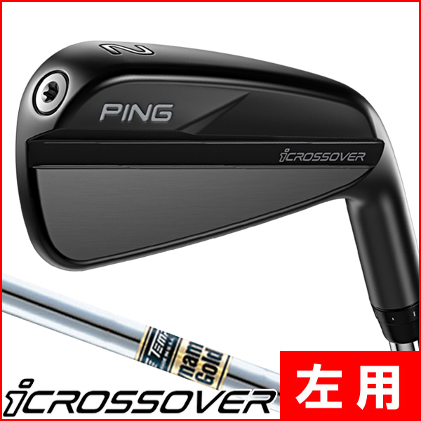 アクセル ゴールドプレミアム6 ドライバー 高反発 ロフト10.5度 右利き用【ポイント10％獲得】【即日発送可】