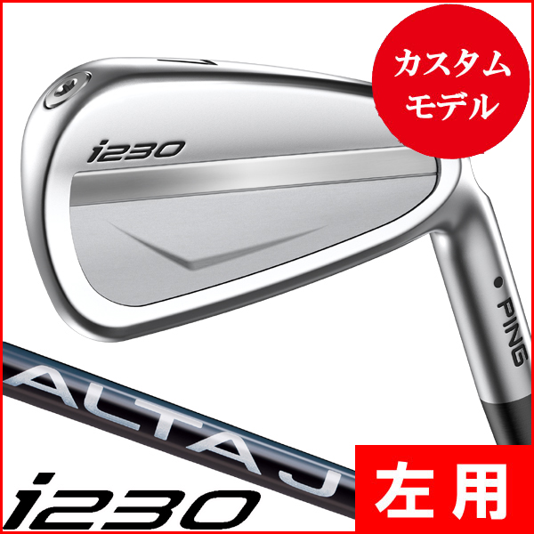 アクセル ゴールドプレミアム6 ドライバー 高反発 ロフト10.5度 右利き用【ポイント10％獲得】【即日発送可】