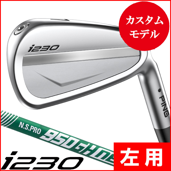 アクセル ゴールドプレミアム6 ドライバー 高反発 ロフト10.5度 右利き用【ポイント10％獲得】【即日発送可】