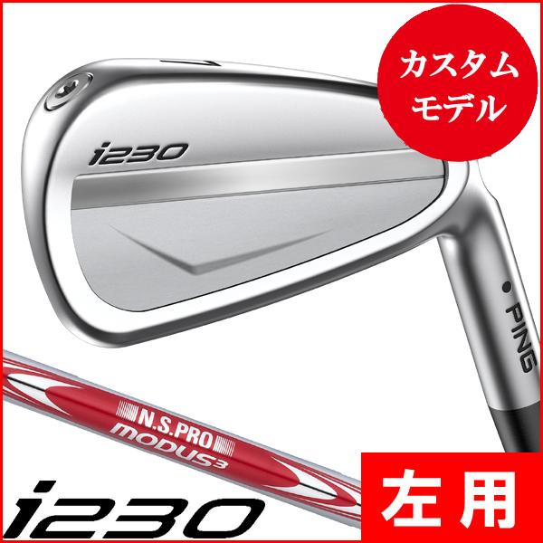 アクセル ゴールドプレミアム6 ドライバー 高反発 ロフト10.5度 右利き用【ポイント10％獲得】【即日発送可】