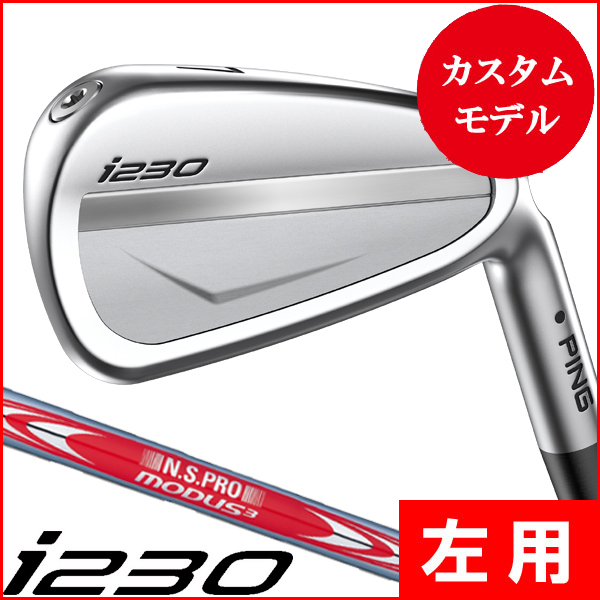 アクセル ゴールドプレミアム6 ドライバー 高反発 ロフト10.5度 右利き用【ポイント10％獲得】【即日発送可】