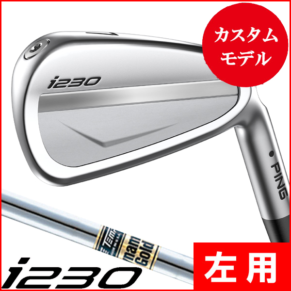 アクセル ゴールドプレミアム6 ドライバー 高反発 ロフト10.5度 右利き用【ポイント10％獲得】【即日発送可】