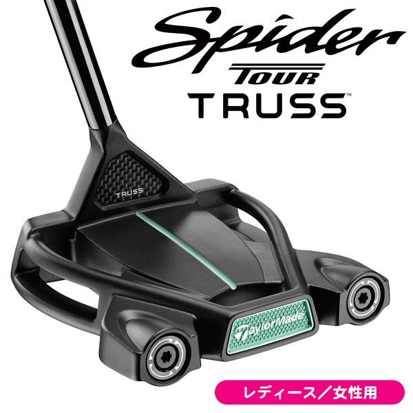 アクセル ゴールドプレミアム6 ドライバー 高反発 ロフト10.5度 右利き用【ポイント10％獲得】【即日発送可】