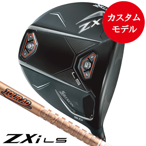 アクセル ゴールドプレミアム6 ドライバー 高反発 ロフト10.5度 右利き用【ポイント10％獲得】【即日発送可】