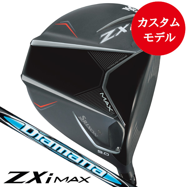 アクセル ゴールドプレミアム6 ドライバー 高反発 ロフト10.5度 右利き用【ポイント10％獲得】【即日発送可】