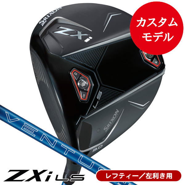 アクセル ゴールドプレミアム6 ドライバー 高反発 ロフト10.5度 右利き用【ポイント10％獲得】【即日発送可】