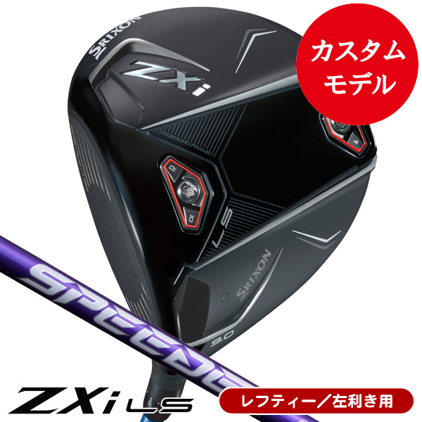 アクセル ゴールドプレミアム6 ドライバー 高反発 ロフト10.5度 右利き用【ポイント10％獲得】【即日発送可】
