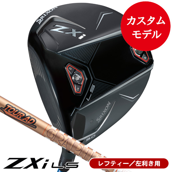 アクセル ゴールドプレミアム6 ドライバー 高反発 ロフト10.5度 右利き用【ポイント10％獲得】【即日発送可】