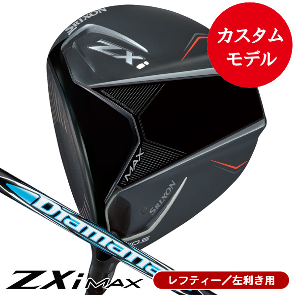アクセル ゴールドプレミアム6 ドライバー 高反発 ロフト10.5度 右利き用【ポイント10％獲得】【即日発送可】