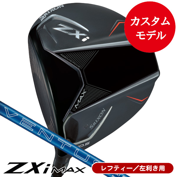 アクセル ゴールドプレミアム6 ドライバー 高反発 ロフト10.5度 右利き用【ポイント10％獲得】【即日発送可】
