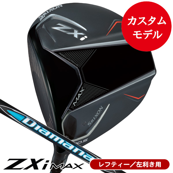 アクセル ゴールドプレミアム6 ドライバー 高反発 ロフト10.5度 右利き用【ポイント10％獲得】【即日発送可】