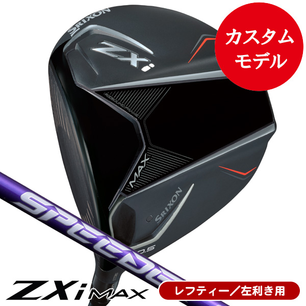 アクセル ゴールドプレミアム6 ドライバー 高反発 ロフト10.5度 右利き用【ポイント10％獲得】【即日発送可】