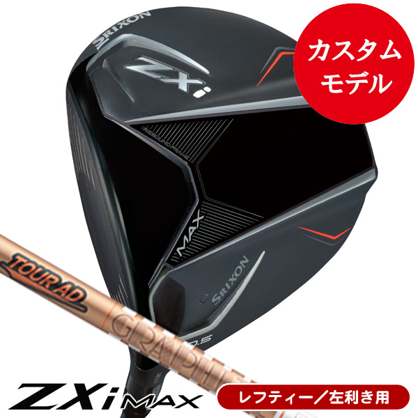 アクセル ゴールドプレミアム6 ドライバー 高反発 ロフト10.5度 右利き用【ポイント10％獲得】【即日発送可】
