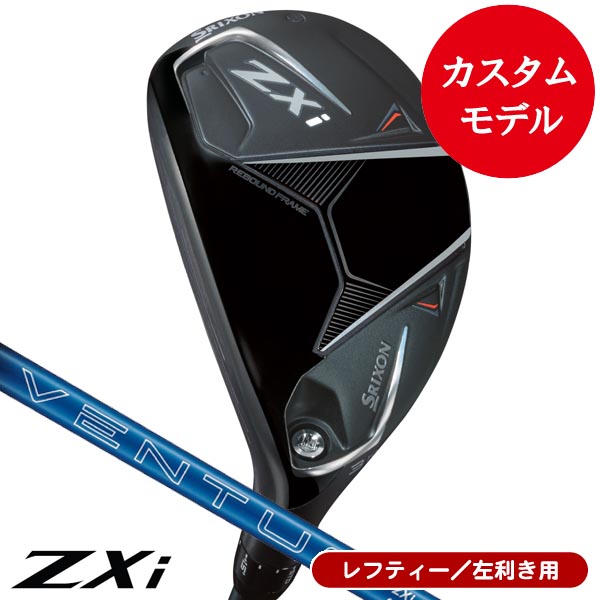 アクセル ゴールドプレミアム6 ドライバー 高反発 ロフト10.5度 右利き用【ポイント10％獲得】【即日発送可】