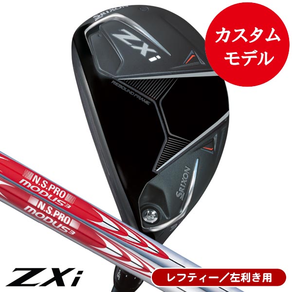 アクセル ゴールドプレミアム6 ドライバー 高反発 ロフト10.5度 右利き用【ポイント10％獲得】【即日発送可】