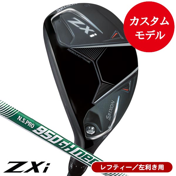 アクセル ゴールドプレミアム6 ドライバー 高反発 ロフト10.5度 右利き用【ポイント10％獲得】【即日発送可】