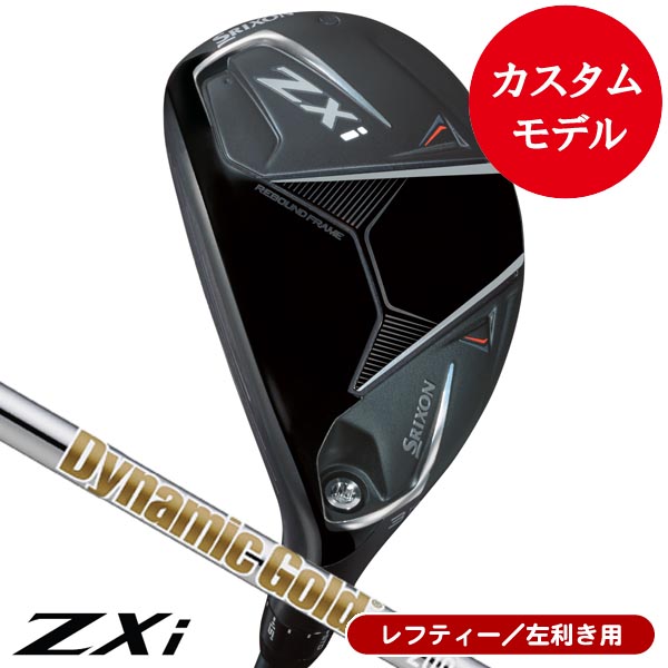アクセル ゴールドプレミアム6 ドライバー 高反発 ロフト10.5度 右利き用【ポイント10％獲得】【即日発送可】
