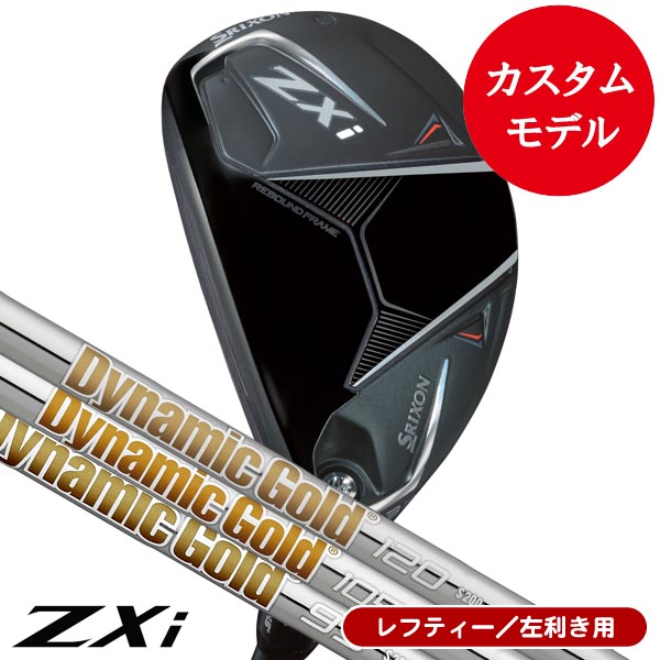 アクセル ゴールドプレミアム6 ドライバー 高反発 ロフト10.5度 右利き用【ポイント10％獲得】【即日発送可】