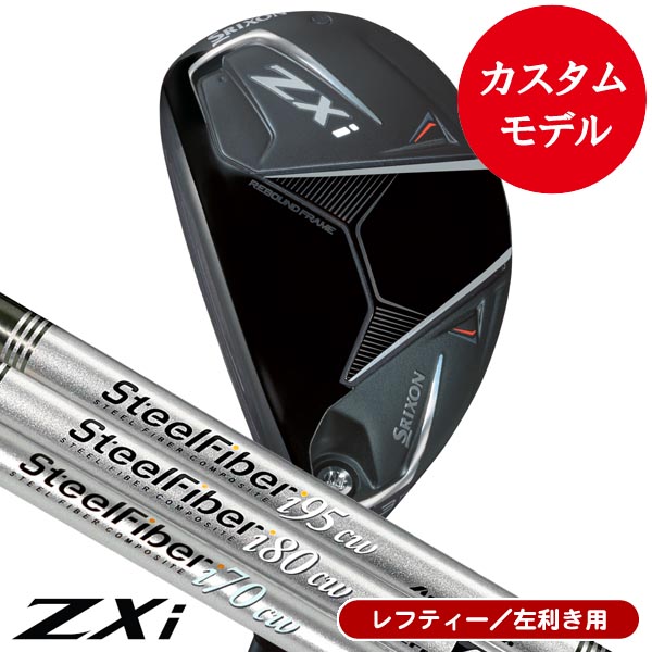 アクセル ゴールドプレミアム6 ドライバー 高反発 ロフト10.5度 右利き用【ポイント10％獲得】【即日発送可】