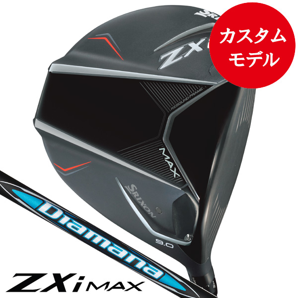 アクセル ゴールドプレミアム6 ドライバー 高反発 ロフト10.5度 右利き用【ポイント10％獲得】【即日発送可】