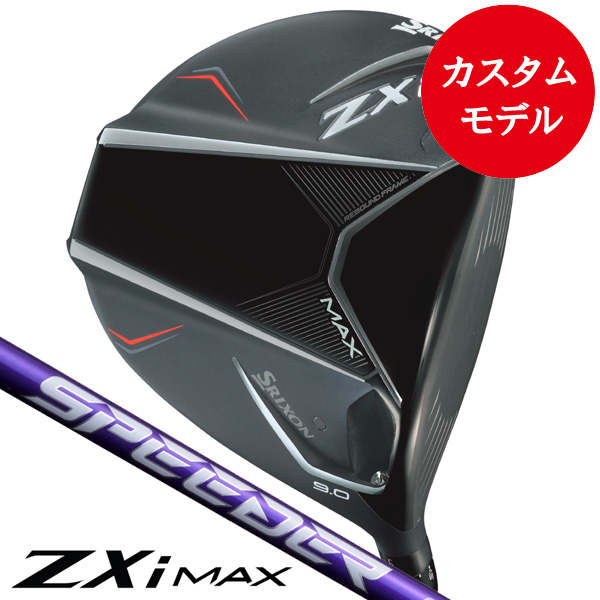 アクセル ゴールドプレミアム6 ドライバー 高反発 ロフト10.5度 右利き用【ポイント10％獲得】【即日発送可】