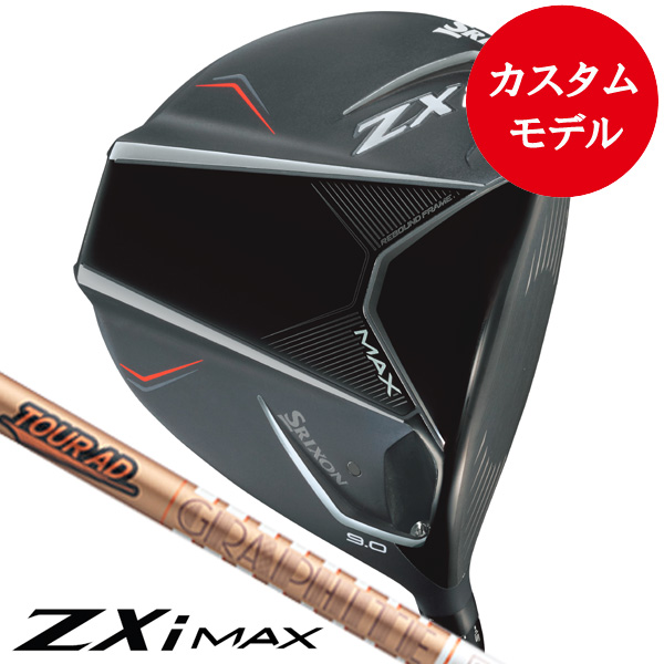 アクセル ゴールドプレミアム6 ドライバー 高反発 ロフト10.5度 右利き用【ポイント10％獲得】【即日発送可】