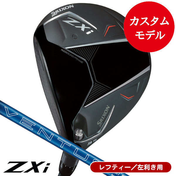 アクセル ゴールドプレミアム6 ドライバー 高反発 ロフト10.5度 右利き用【ポイント10％獲得】【即日発送可】