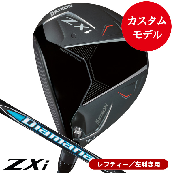 アクセル ゴールドプレミアム6 ドライバー 高反発 ロフト10.5度 右利き用【ポイント10％獲得】【即日発送可】