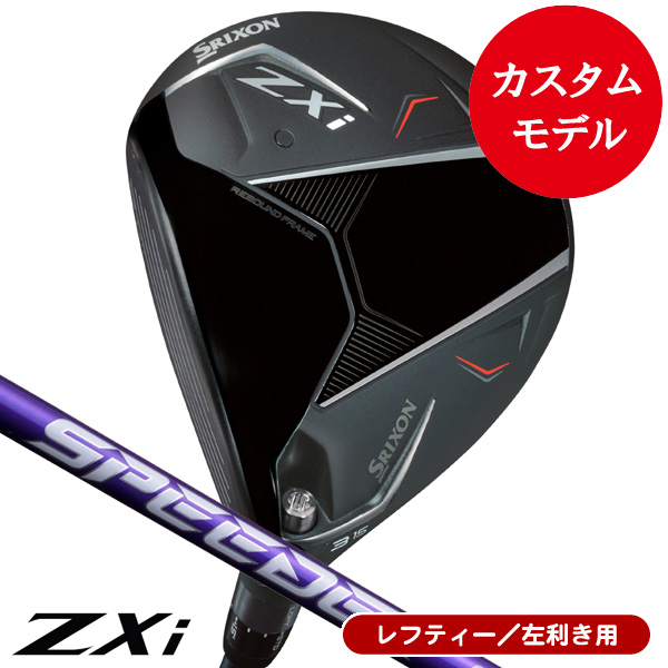 アクセル ゴールドプレミアム6 ドライバー 高反発 ロフト10.5度 右利き用【ポイント10％獲得】【即日発送可】