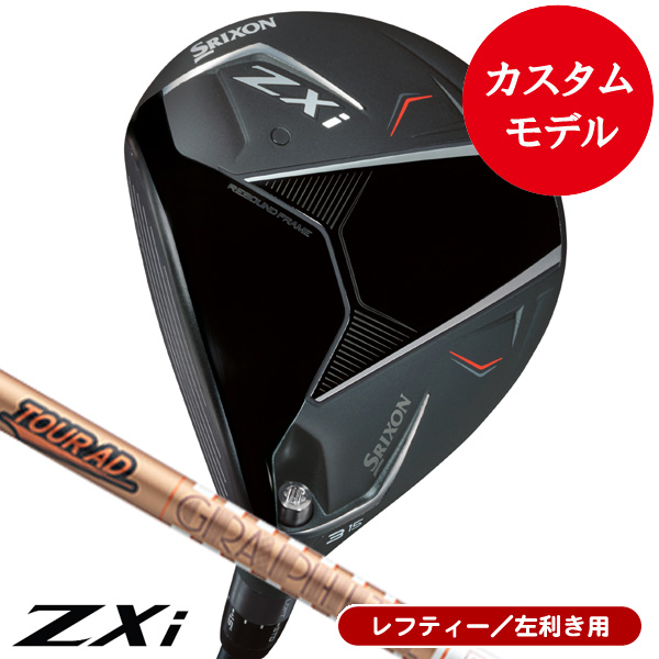 アクセル ゴールドプレミアム6 ドライバー 高反発 ロフト10.5度 右利き用【ポイント10％獲得】【即日発送可】