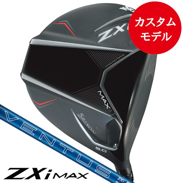 アクセル ゴールドプレミアム6 ドライバー 高反発 ロフト10.5度 右利き用【ポイント10％獲得】【即日発送可】