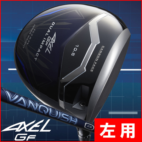 アクセル ゴールドプレミアム6 ドライバー 高反発 ロフト10.5度 右利き用【ポイント10％獲得】【即日発送可】