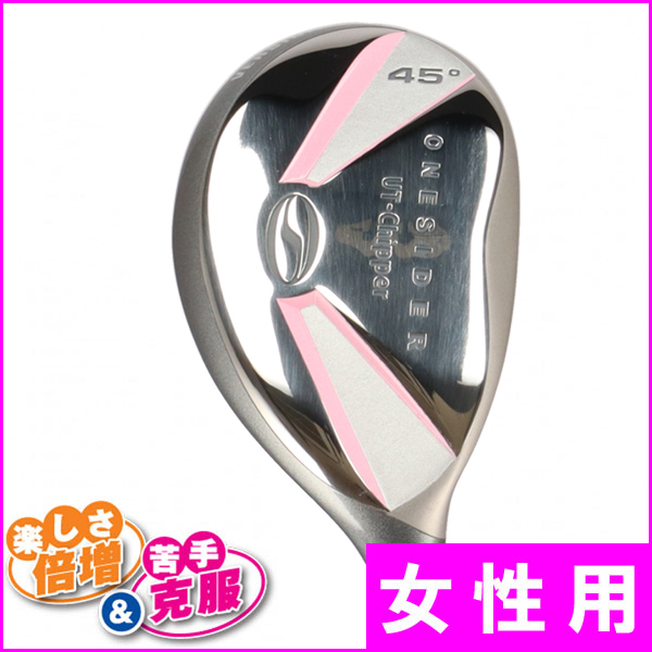 アクセル ゴールドプレミアム6 ドライバー 高反発 ロフト10.5度 右利き用【ポイント10％獲得】【即日発送可】