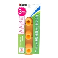 アクセル ゴールドプレミアム6 ドライバー 高反発 ロフト10.5度 右利き用【ポイント10％獲得】【即日発送可】
